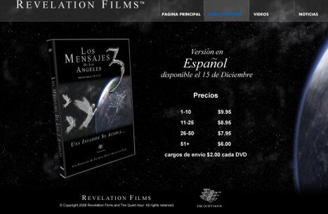 3angelmessage 3angelmessage