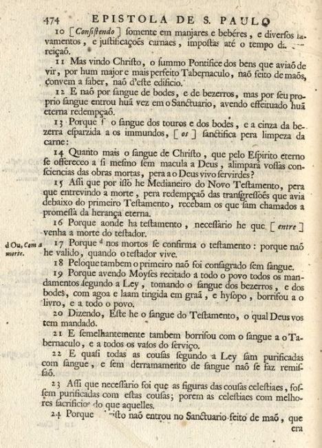 Almeida 1691. Hebreus 9.12