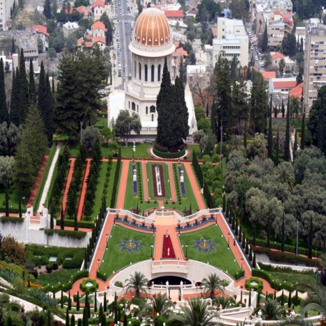 Jardins Bahai