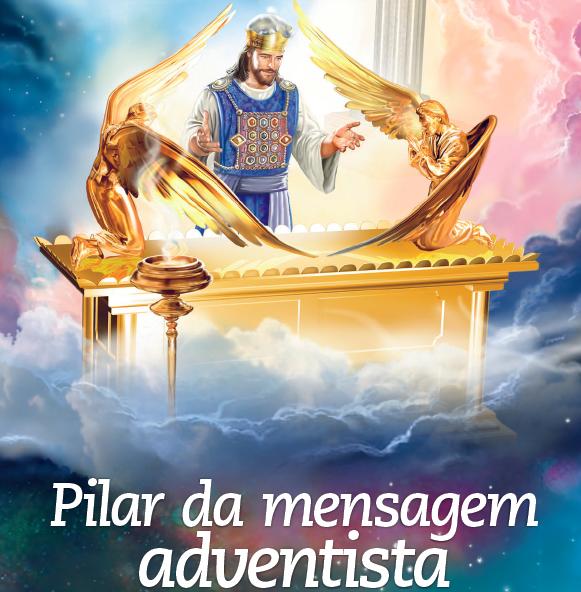 santuario celeste jesus1