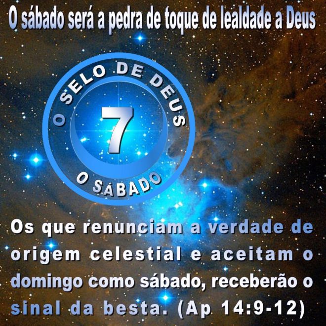 marca da besta e selo de deus questao de adoracao2