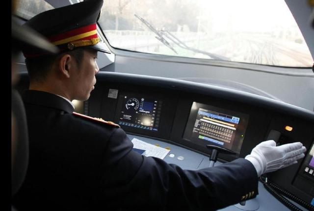 trem alta velocidade china3