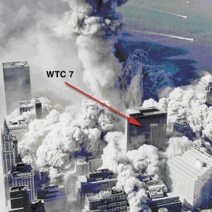 Wtc7 predio2