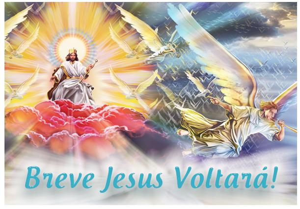 breve jesus voltara apoc 1e7