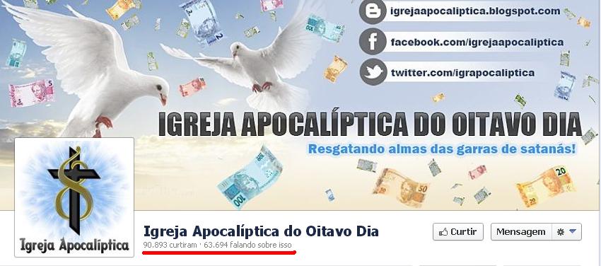 nome de Deus em vão