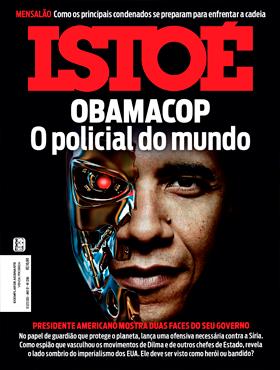 obamacop