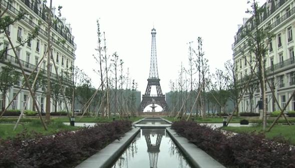 china copia de paris