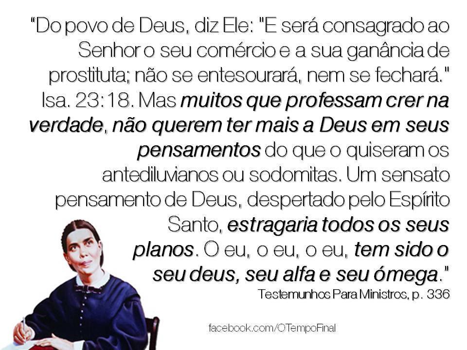 o ego deus