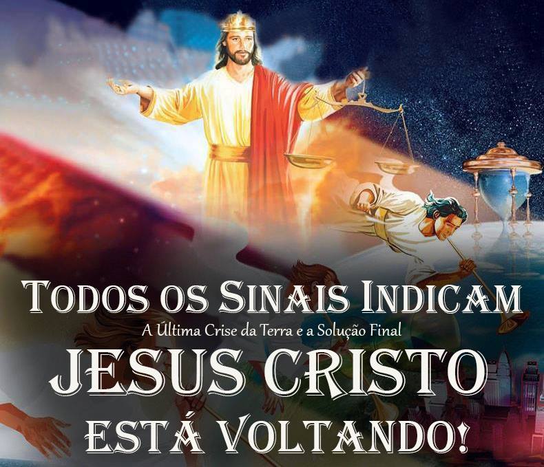 jesus volta retorna